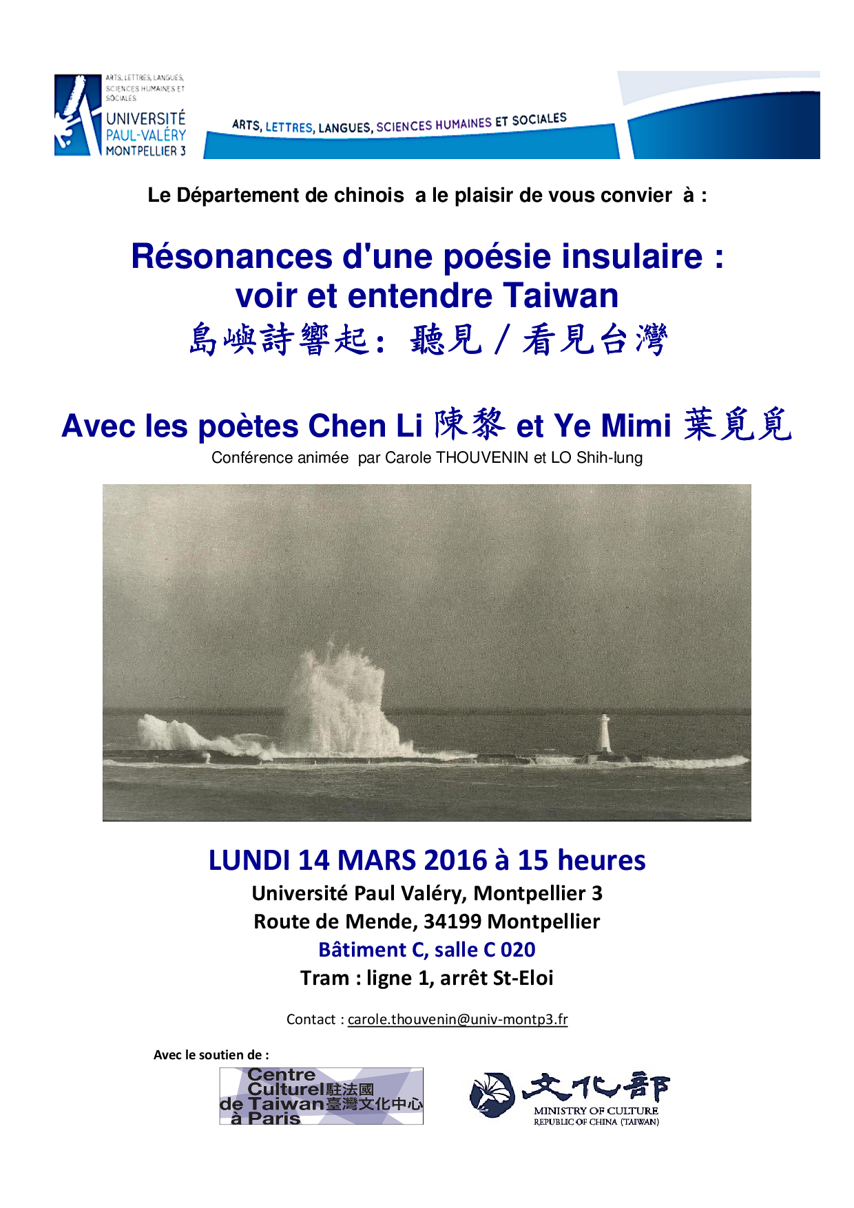 un ricard des rencontres loi evin